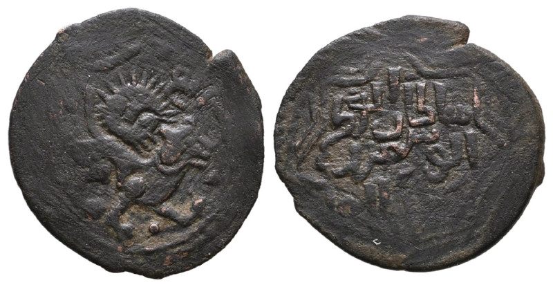 Ilkhans, Abu Said , AE Fals, (lion)

Weight: 1,6 gr
Diameter: 18,7 mm