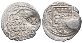 Eretnid AR Aqche, Ala al-Din 'Ali, countermark ( Lillah) Arzinjan

Weight: 1,6 gr
Diameter: 18,4 mm