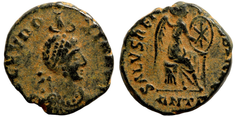 Arcadius (AD 383 - 388). AE Follis

15mm 2,54g