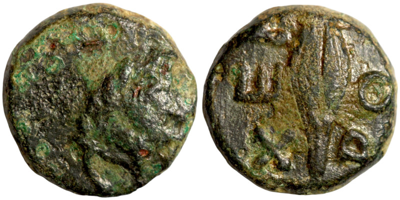 Greek coins Bronze 1-4 Century BC

10mm 1,60g