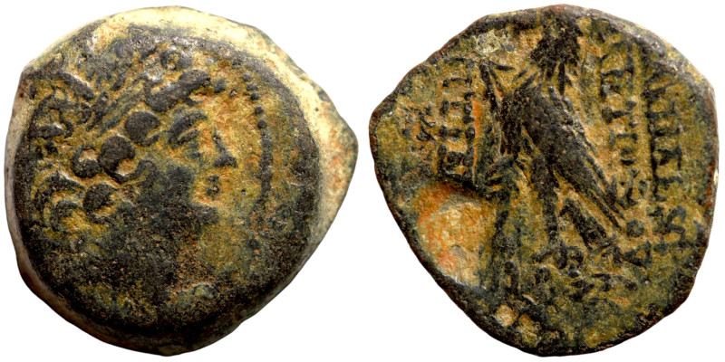 Seleukid Kingdom Greek coin

20mm 8,06g