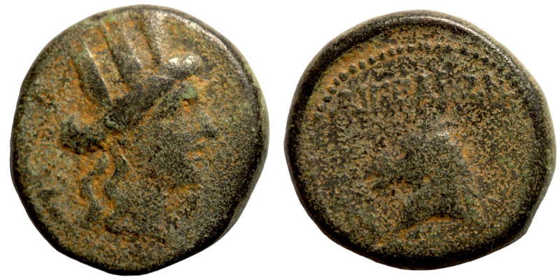 Seleukid Kingdom Greek coin

20mm 7,18g