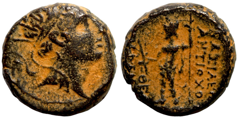 Seleukid Kingdom Greek coin. Artifically patinated

16mm 6,57g