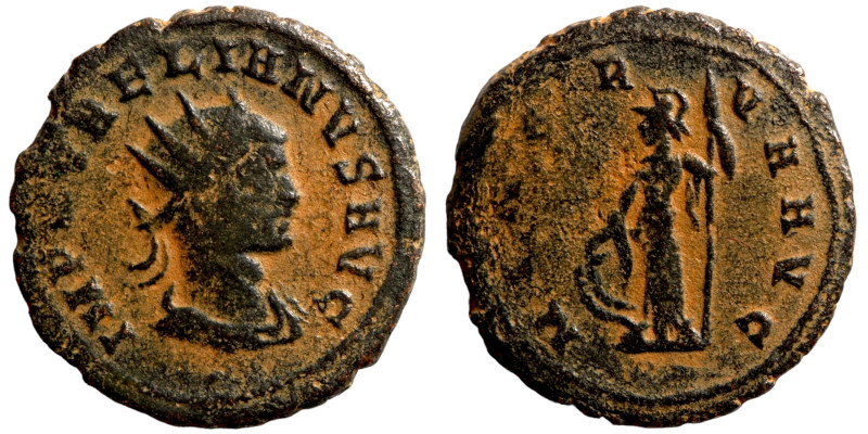 Aurelian, 270 - 275 n. Chr. Antoninian. Artifically patinated

22mm 4,70g