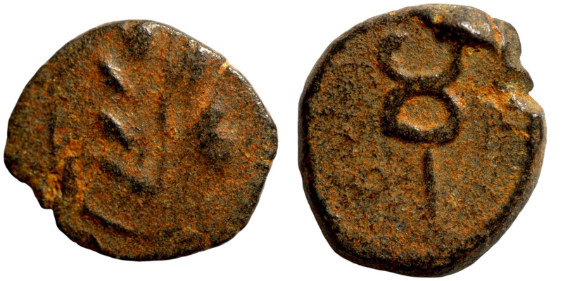 Roman Provincial coin.

12mm 1,47g