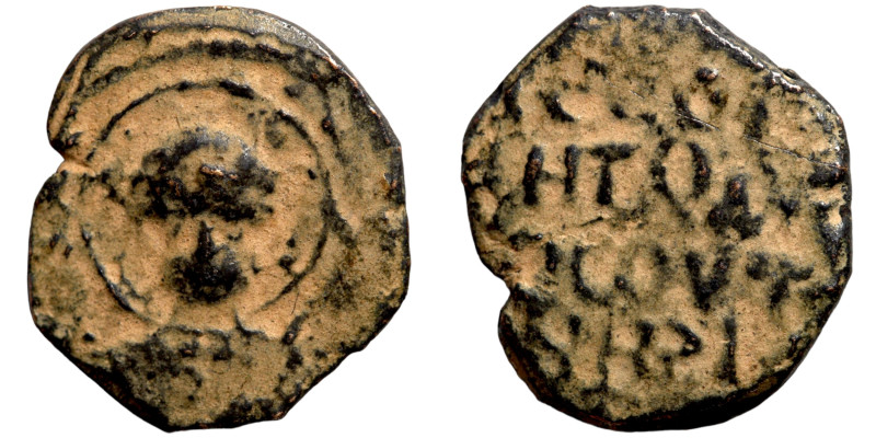 Byzantine coin Byzanz. Artifically patinated

19mm 2,69g