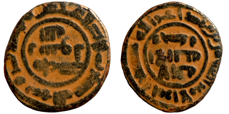 Islamic coin. Artifically patinated

19mm 1,77g