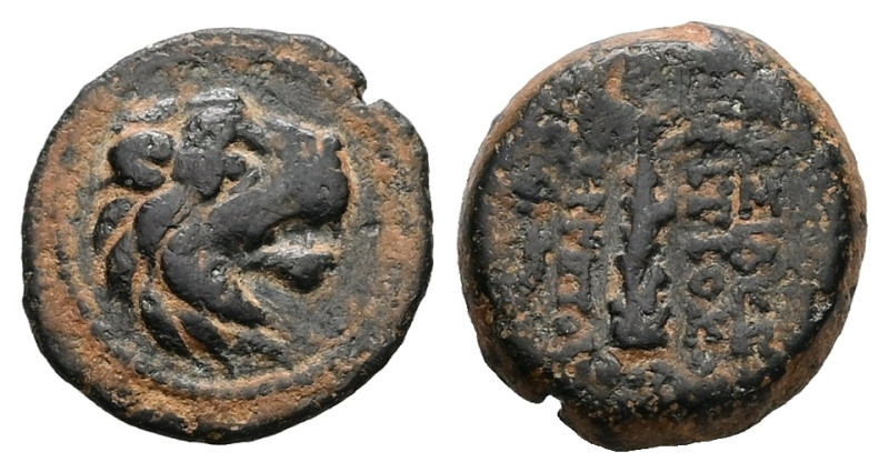 Seleukid Kingdom, Antiochos VII Euergetes (Sidetes), Ae, 2.47 g 14.65 mm. 138-12...