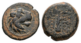 Seleukid Kingdom, Antiochos VII Euergetes (Sidetes), Ae, 2.47 g 14.65 mm. 138-129 BC. Antiochia on the Orontes. 
Obv: Head of a lion to right. 
Rev: Β...