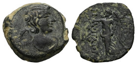 Seleukid Kingdom. Antiochos IX Eusebes Philopator (Kyzikenos). Ae, 4.81 g 19.81 mm. 114/3-95 BC. Uncertain mint, probably in Phoenicia, SE 202 = 112/1...