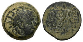 Seleukid Kingdom, Alexander II Zabinas, Ae, 6.82 g 19.31 mm. 128-122 BC. Antiochia on the Orontes. 
Obv: Radiate and diademed head of Alexander II to ...