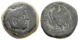 Ptolemaic Kingdom. Ptolemy V Epiphanes. Ae Triobol, 12.65 g 23.81 mm. 204-180 BC. Alexandria mint. Struck circa 205-200 BC. 
Obv: Head of the deified ...