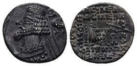 Parthian Kingdom, Phraates IV (ca. 38-2 BC). AR Drachm, 3.25 g 19.66 mm. Laodicea. 
Obv: Diademed and draped bust of Phraates IV left, wart on forehea...