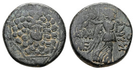 Pontos, Amisos. Ae, 7.01 g 20.58 mm. Time of Mithradates VI Eupator. Circa 85-65 BC.
Obv: Aegis facing.
Rev: AMIΣOY. Nike advancing right with shoulde...