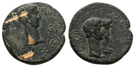 Kings of Thrace. Rhoemetalkes I and Pythodoris, with Augustus, circa 11 BC-AD 12. AE. 8.02 g. 23.07 mm.
Obv: [ΚΑΙΣΑΡ]ΟΣ ΣΕ[ΒΑΣΤΟΥ]. Head of Augustus,...