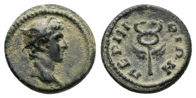 Thrace, Perinthus. Pseudo-autonomous, Time of Antonines. AE. 2.40 g. 16.18 mm.
Obv: Head of Hermes wearing winged petasus, right.
Rev: ΠΕΡΙΝΘΙΩΝ. Wing...