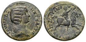 Mysia, Hadrianotherae. Julia Domna, Augusta, AD 193-217. AE. 13.22 g. 28.27 mm. Diogenes, strategos, magistrate.
Obv: IOYΛΙΑ ΔO[M]NA [CЄ]BACΤΗ. Drape...