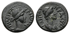 Lydia, Hermocapelia. Pseudo-autonomous, AD First half of the 2nd century. AE. 3.18 g. 16.96 mm.
Obv: ΕΡΜΟΚΑΠΗΛΙΤΩΝ. Turreted and draped bust of Roma, ...
