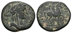 Phrygia, Hierapolis. Pseudo-autonomous. AE. 6.87 g. 23.34 mm.
Obv: ΒΟVΛΗ. Veiled, laureate-headed and draped bust of the Boule, right.
Rev: ΙƐΡΑΠΟΛƐΙΤ...