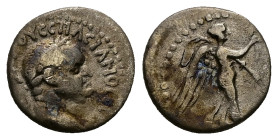 Cappadocia, Caesaraea. Vespasian, AD 69-79. AR, Hemidrachm. 1.71 g. 14.05 mm.
Obv: [ΑΥΤΟΚΡ ΚΑΙϹΑΡ] ΟΥƐϹΠΑϹΙΑΝΟ[Ϲ ϹƐΒΑ]. Laureate head of Vespasian, ri...