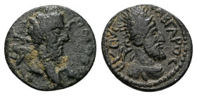 Mesopotamia, Edessa. Commodus (?), with Abgar VIII, AD 177-192. AE. 2.32 g. 15.83 mm.
Obv: […] ΚΟΜΟ[…]. Laureate head of Commodus, right
Rev ΑΒΓΑΡΟϹ Β...