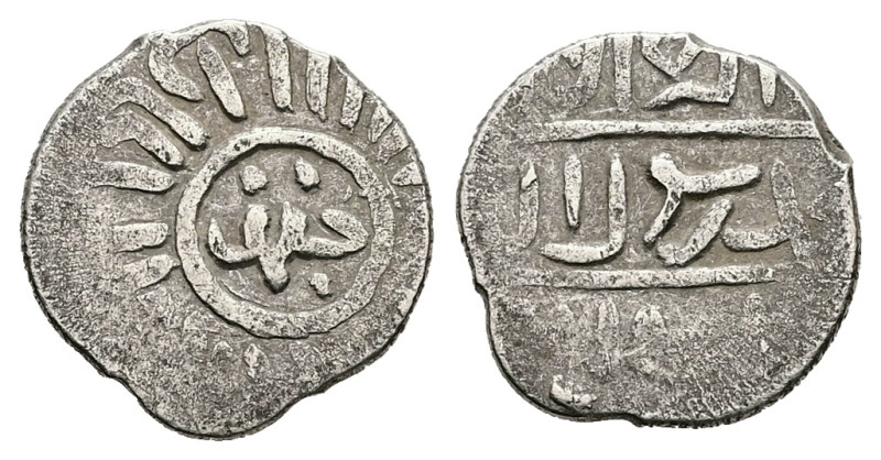 Islamic. Mamluks. AR, Dirham. 1.69 g. 15.28 mm. 
Obv: Islamic legend.
Rev: Islam...