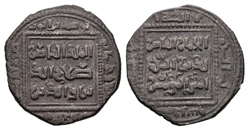 Islamic. Ayyubids Caliphate. AR, Dirham. 2.94 g. 21.32 mm. 
Obv: Arabic legend i...