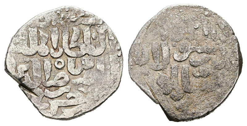 Islamic. AR, Dirham. 2.98 g. 20.59 mm. 
Obv: Arabic legend inscription.
Rev: Ara...