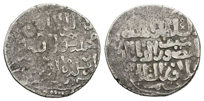 Islamic. AR, Dirham. 3.29 g. 21.36 mm. 
Obv: Arabic legend inscription.
Rev: Ara...