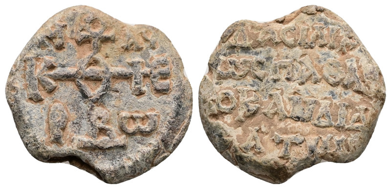 PB Byzantine seal of Mauros, imperial spatharokandidatos (AD 8th century)
Obv: ...