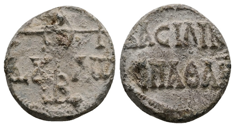 PB Byzantine seal of N. imperial spatharios (AD 8th century)
Obv: Cruciform invo...