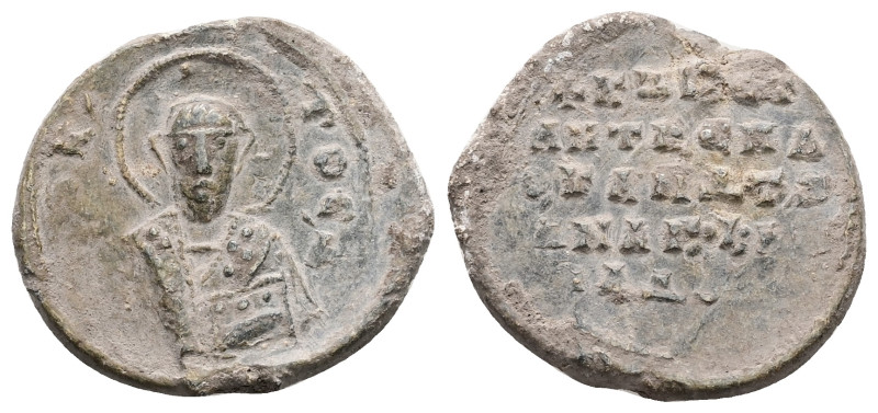 PB Byzantine seal of Constantine imperial spatharokandidatos and anagrapheus (AD...