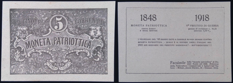 Facsimile pubblicitario su modello della Moneta Patriottica da 5 Lire - V° Prest...