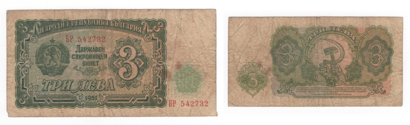 Bulgaria - 3 Leva 1951 - N°542732 - P# 81a

SPEDIZIONE IN TUTTO IL MONDO - WOR...