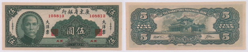 Cina - Provincia di Kwangtung - 5 Yuan - anno 38 (1949) - P# S2457

FDS

SPE...