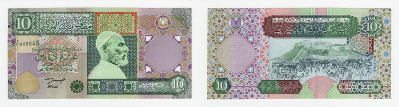 Libia - Jamahiriya (1977-2011) - 10 Dinars 2002 - P# 66

SUP

SPEDIZIONE IN ...