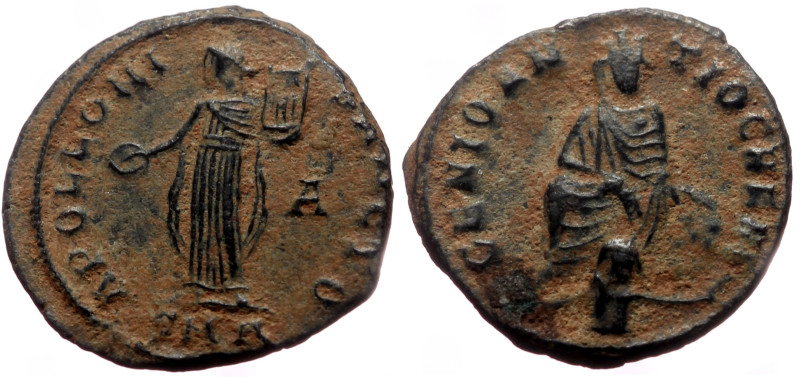 Time of Maximinus II AE (Bronze, 1.71g, 16mm) Antioch, 310-313. 'Persecution Iss...