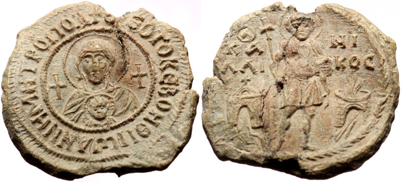 PB Byzantine seal (17.87g, 35 mm) John metropolites. (tenth/eleventh century).
...