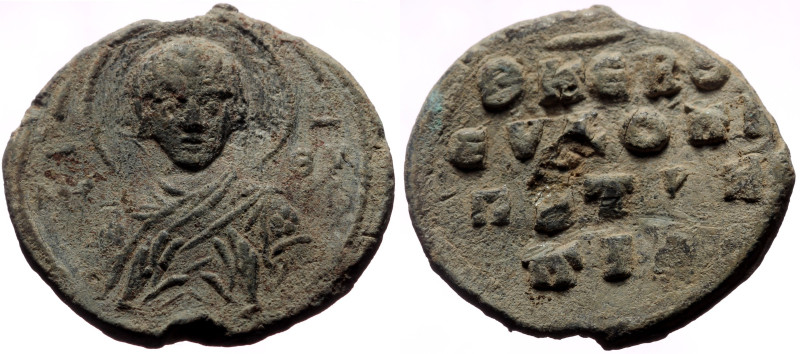 Byzantine Pb seal (7.10g, 24mm) Eudokia patrikia (tenth/eleventh century)
Obv: ...