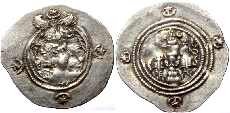 Sasanian Kingdom AR Drachm (Silver, 4.10g, 34mm) Husrav (Khosrau) II (590-628). ...