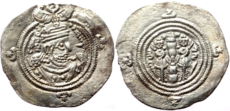 Sasanian Kingdom AR Drachm (Silver, 4.10g, 34mm) Husrav (Khosrau) II (590-628). ...