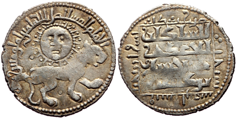 Islamic AR Dirhem (Silver, 23mm, 3.01g) SELJUQ of RUM. Kaykhusraw II (1211-1220)...