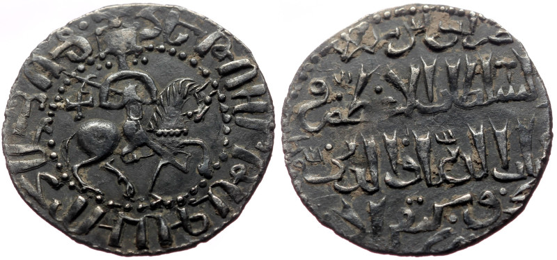 Armenia, Cilician Armenia. Royal Hetoum I, with Kaykhusraw II (?) (1236-1245) AR...