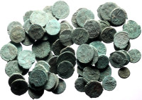 75 Ancient AE coins (Bronze, 169.61g)