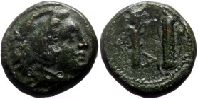 Kings of Macedon, Alexander III 'the Great' (336-323 BC) AE (Bronze, 6.24g, 18mm) Uncertain Macedonian mint.
Obv: Head of Herakles right, wearing lion...