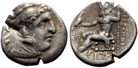 Unreaserched Kings of Macedon, Alexander III 'the Great' AR Drachm (Silver, 16mm, 3,95g)