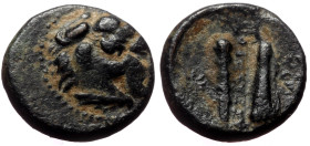 Kings of Macedon, Alexander III "the Great" (336-323 BC) 1/4 Unit AE (Bronze, 1.39g, 11mm) Uncertain mint in Western Asia Minor.
Obv: Head of Herakles...