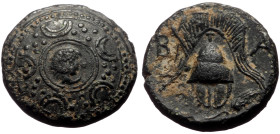 Kings of Macedon, Alexander III "the Great" (336-323 BC) AE (Bronze, 4.09g, 15mm) Uncertain mint in Western Asia Minor. 
Obv: Macedonian shield; facin...