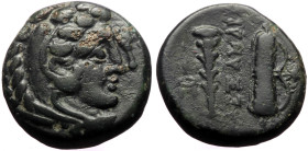 Kings of Macedon, Alexander III 'the Great' (336-323 BC) AE (Bronze, 6.17g, 18mm) Tarsos.
Obv: Head of Herakles right, wearing lion skin; kerykeion to...