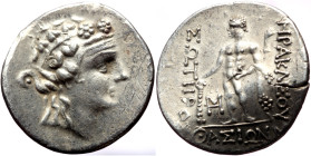 Thrace, Thasos AR Tetradrachm (Silver, 16.65g, 32mm) ca 148-90/80 BC
Obv: Head of Dionysos right, wearing ivy wreath.
Rev: HPAKΛEOYΣ / ΣΩTHPOΣ / ΘAΣIΩ...